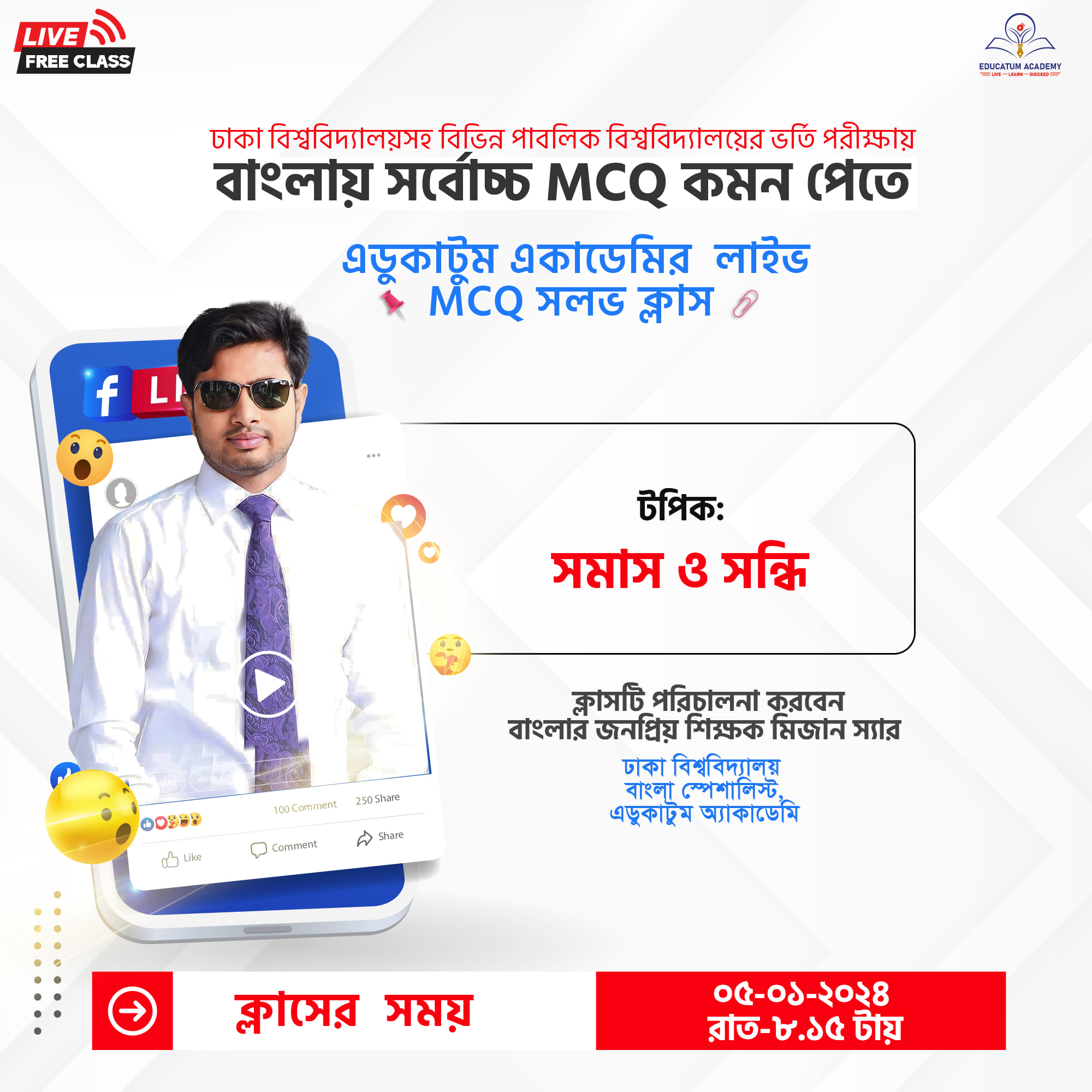 Dr. Sarah Johnson - Physics and Mathematics Teacher