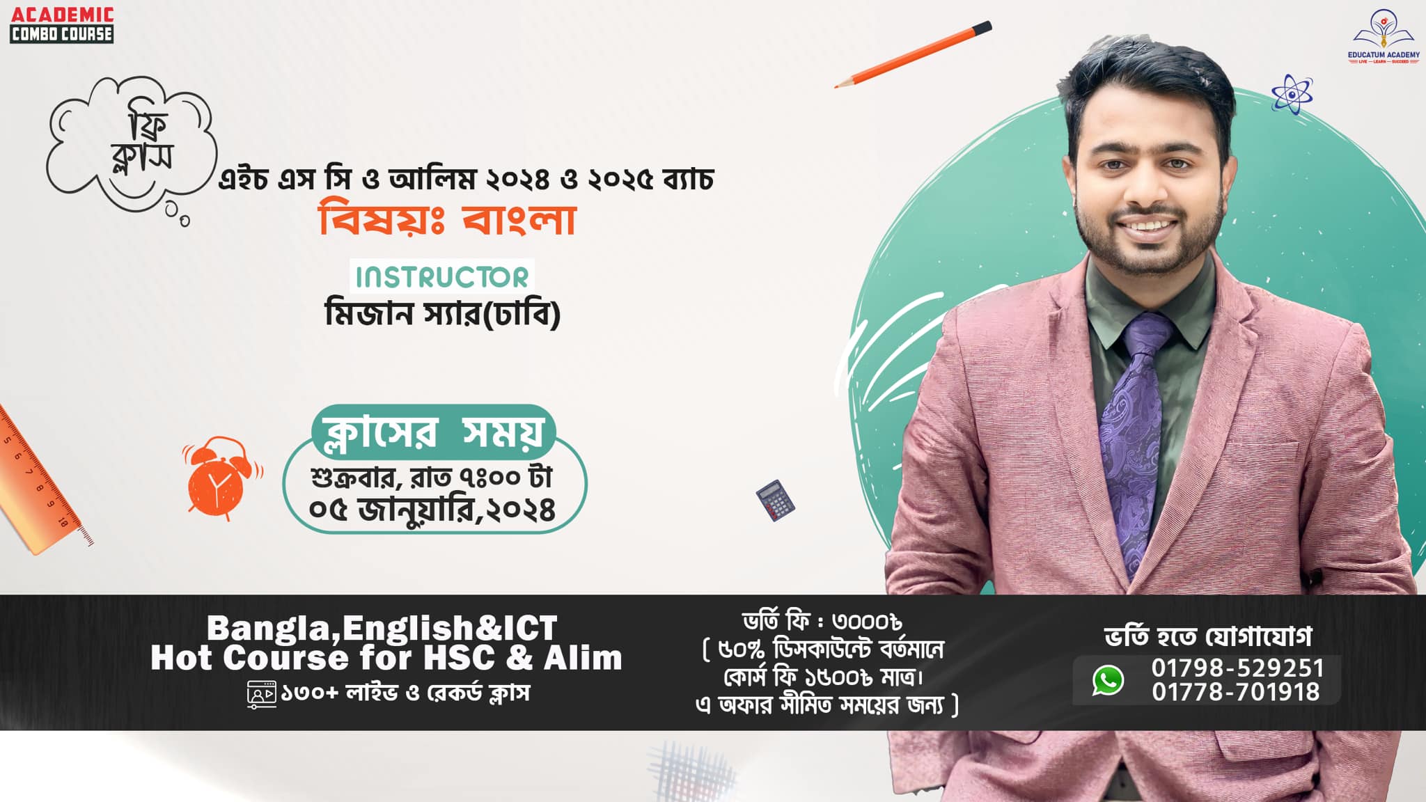 Prof. Michael Chen - Chemistry and Biology Teacher